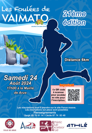 AFFICHE AVEC QR CODE